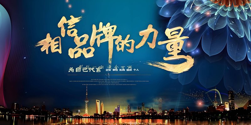 短视频制作行业的最新趋势