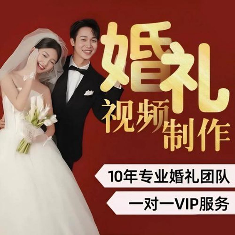 影视制作行业的未来趋势